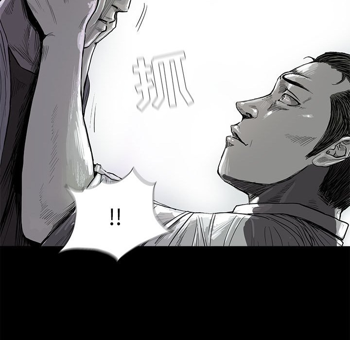 第7話 - 第74张