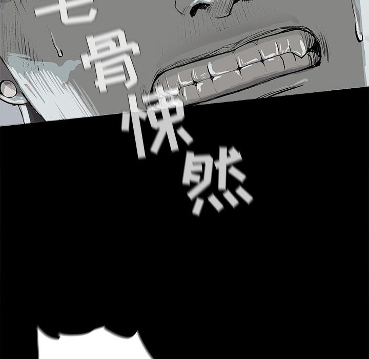 第7話 - 第85张