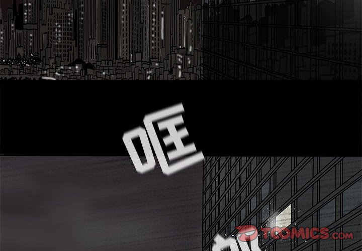 第70話 - 第1张