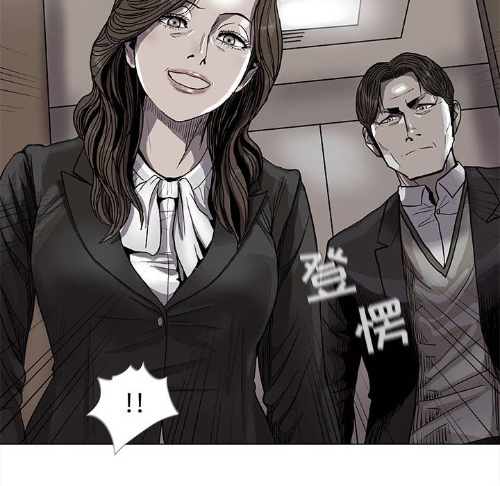 第70話 - 第42张