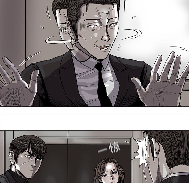第70話 - 第50张