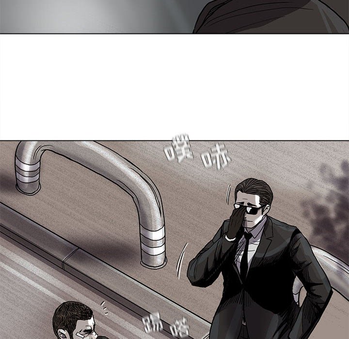 第71話 - 第28张