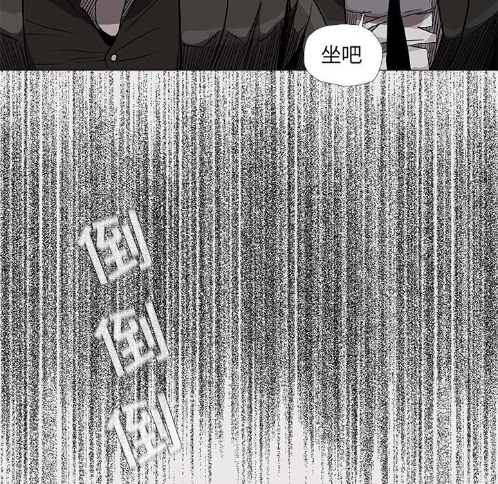 第71話 - 第39张