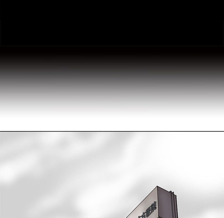第71話 - 第6张