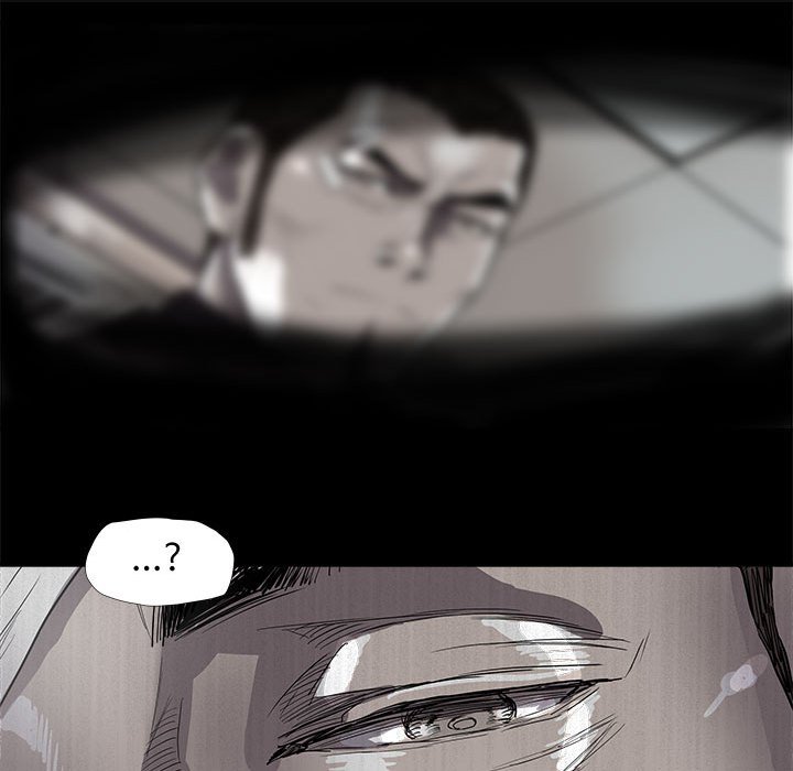第71話 - 第9张