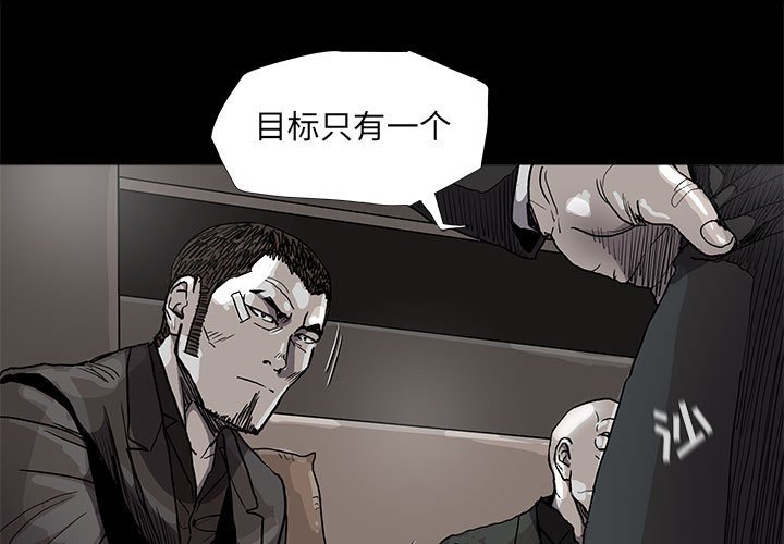 第72話 - 第0张