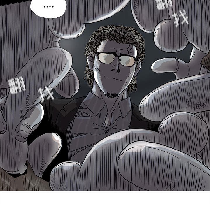 第72話 - 第14张