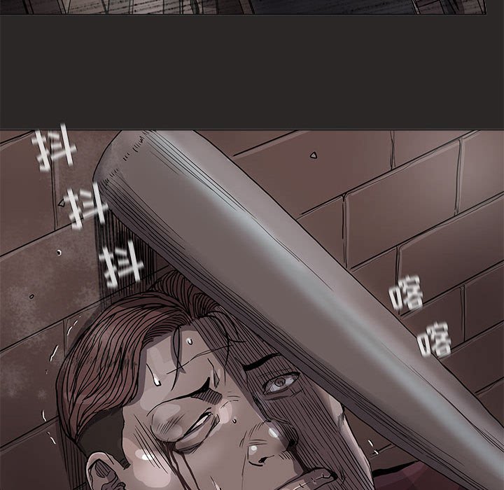 第72話 - 第44张