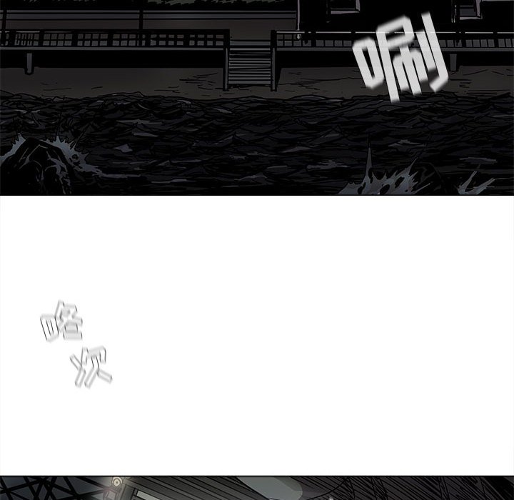第72話 - 第55张