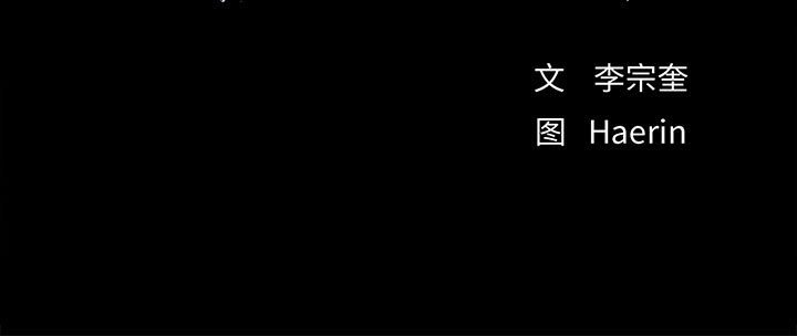 第72話 - 第77张