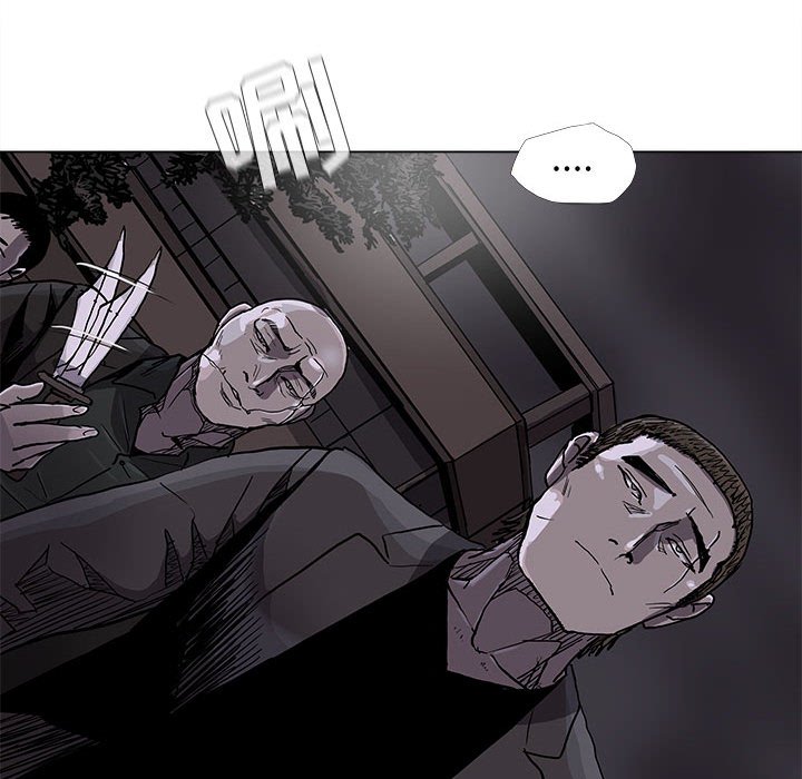 第73話 - 第23张