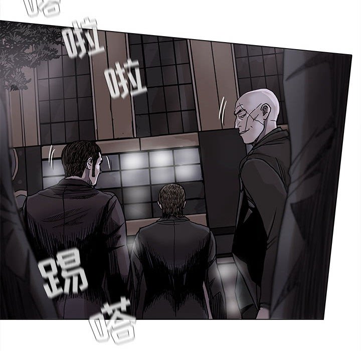 第73話 - 第25张