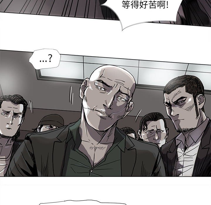 第73話 - 第49张