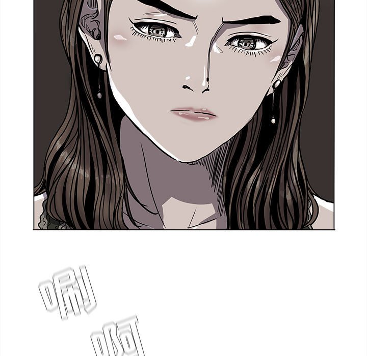 第74話 - 第50张