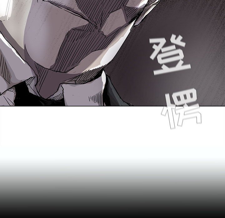 第74話 - 第76张