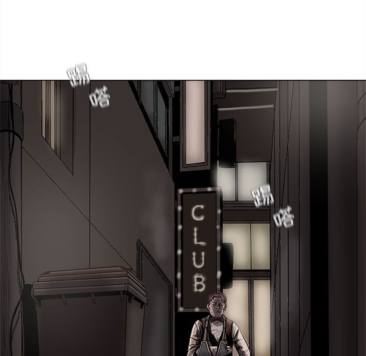 第75話 - 第20张