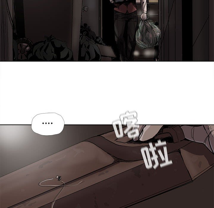 第75話 - 第21张