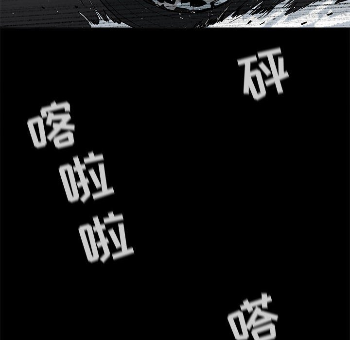 第75話 - 第43张