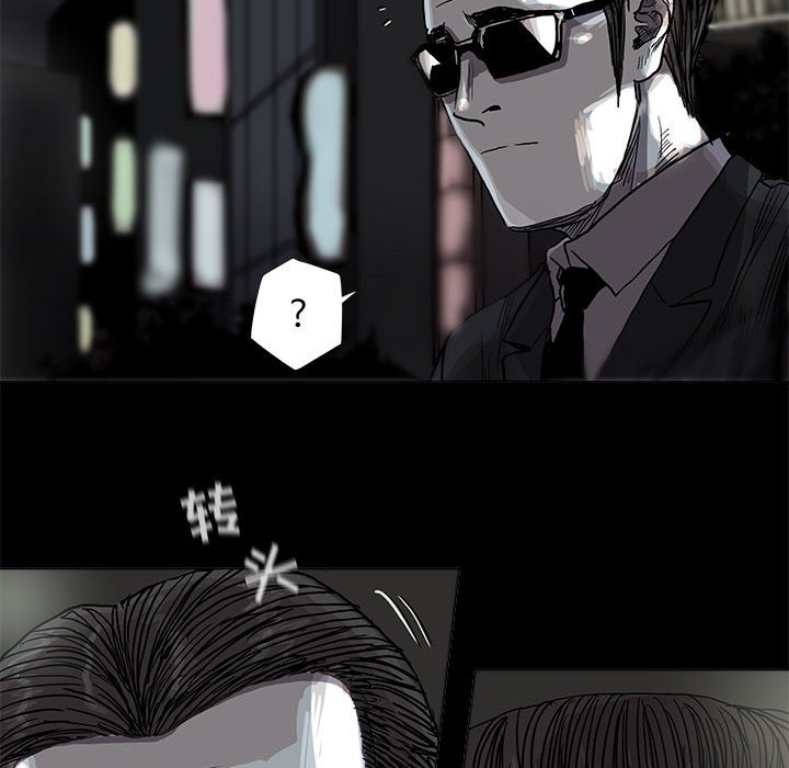 第75話 - 第55张