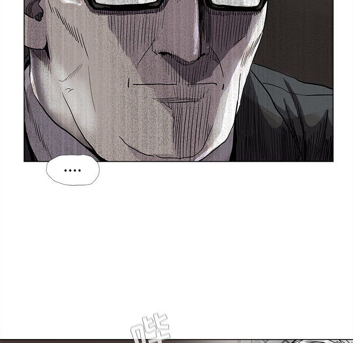 第75話 - 第6张
