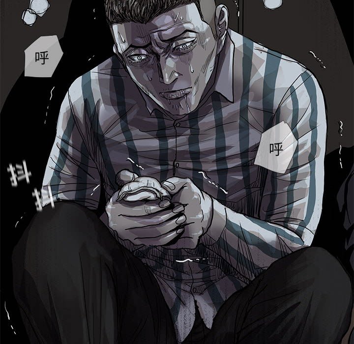 第75話 - 第66张