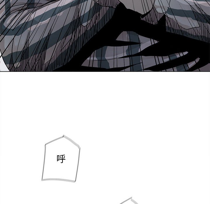 第76話 - 第17张