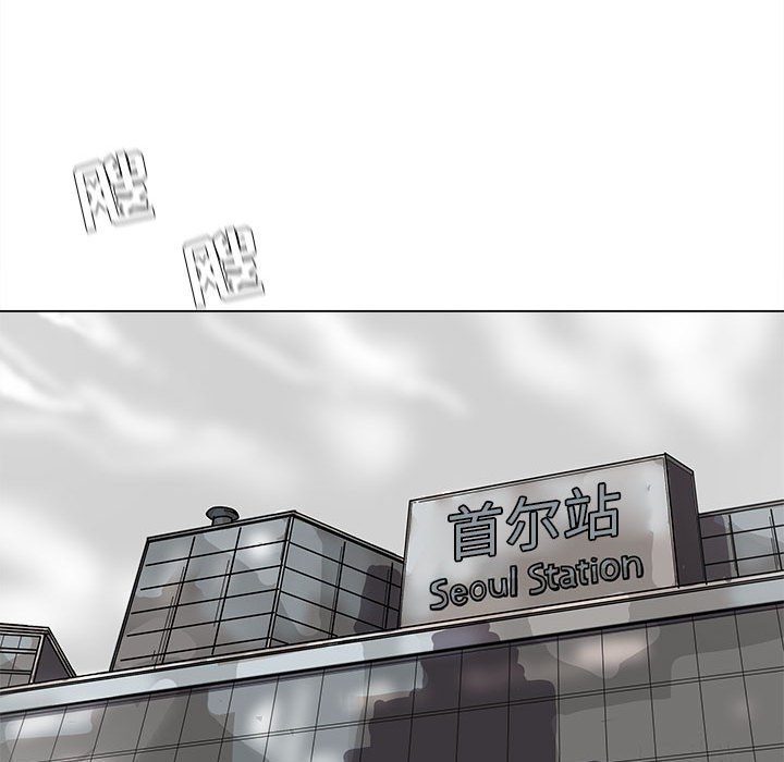 第76話 - 第37张