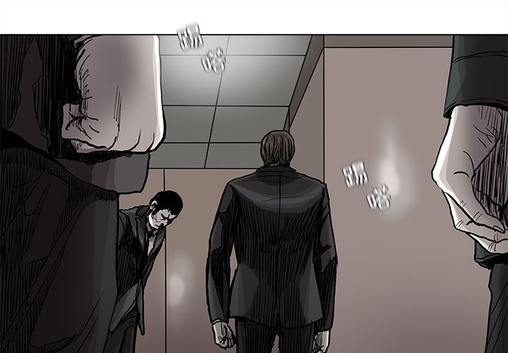 第77話 - 第0张