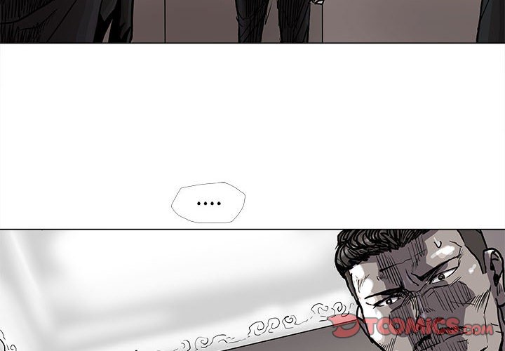 第77話 - 第1张