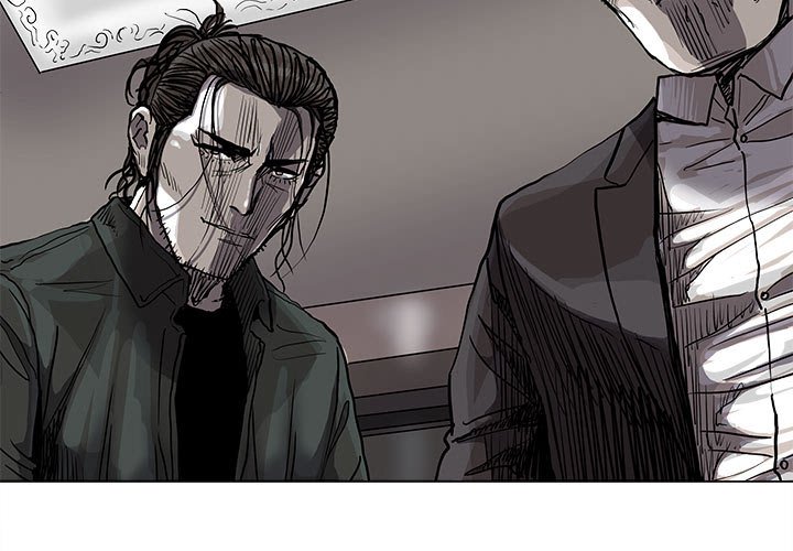 第77話 - 第2张