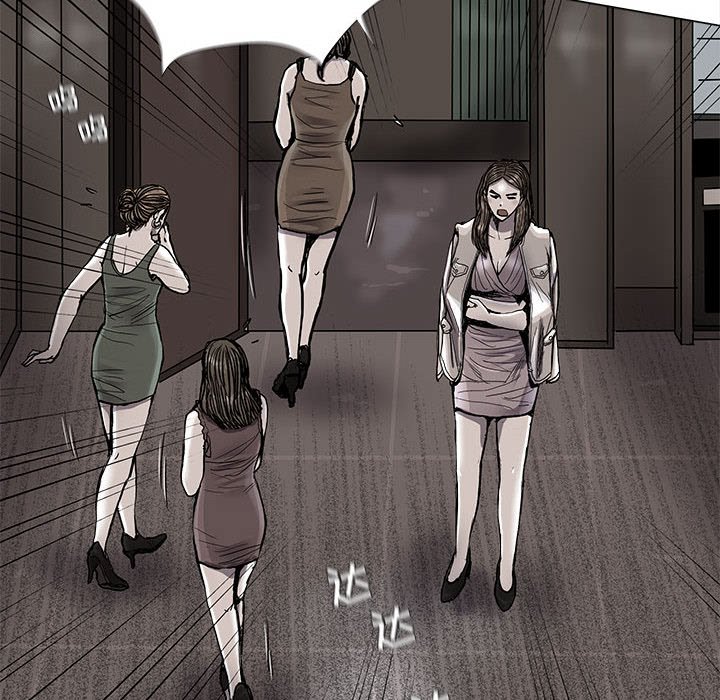 第77話 - 第20张