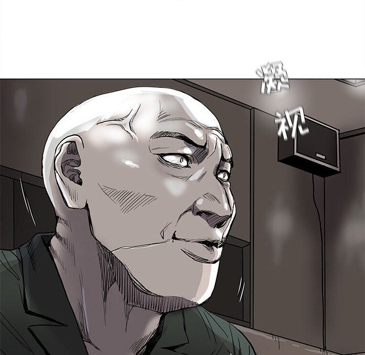第77話 - 第22张