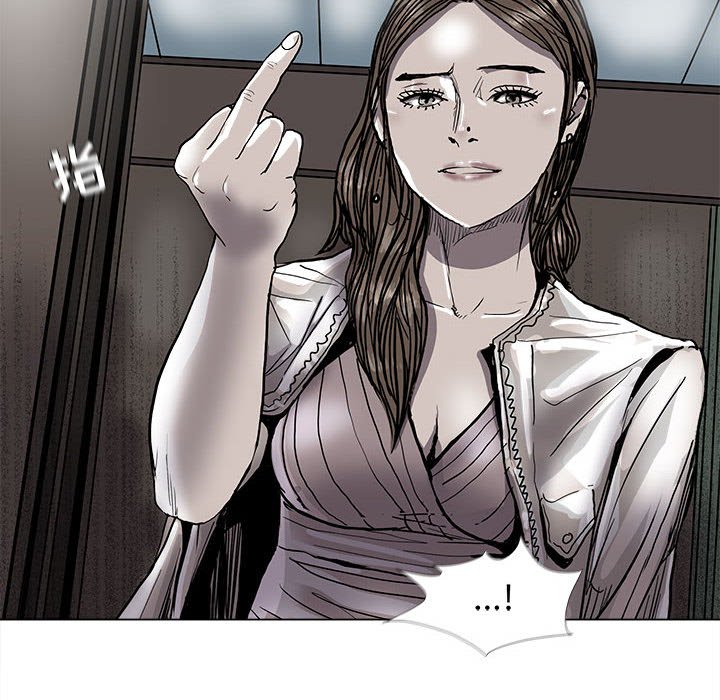 第77話 - 第27张
