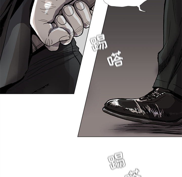 第77話 - 第40张