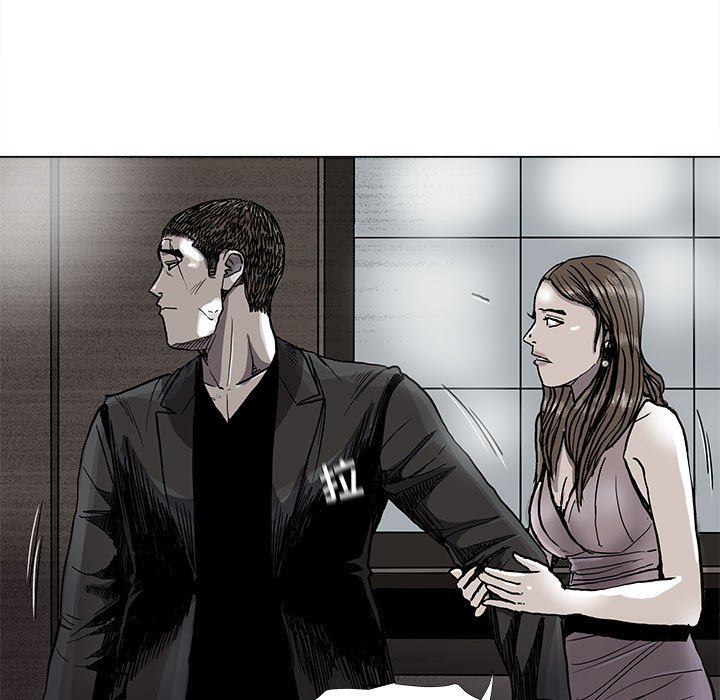 第77話 - 第47张