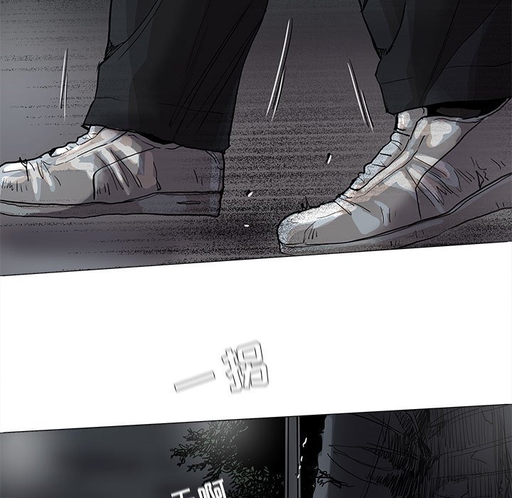 第77話 - 第63张