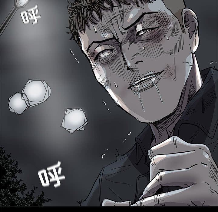 第77話 - 第67张