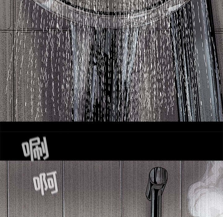 第78話 - 第49张