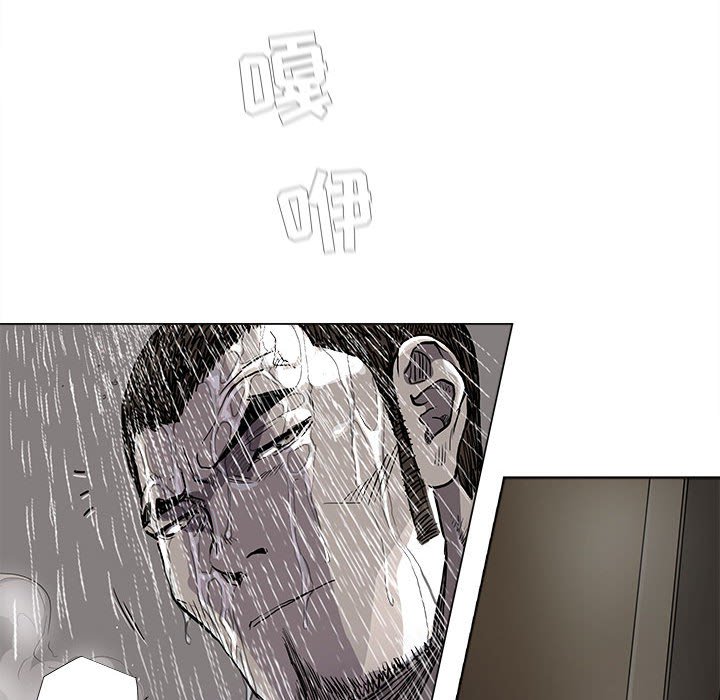 第78話 - 第52张