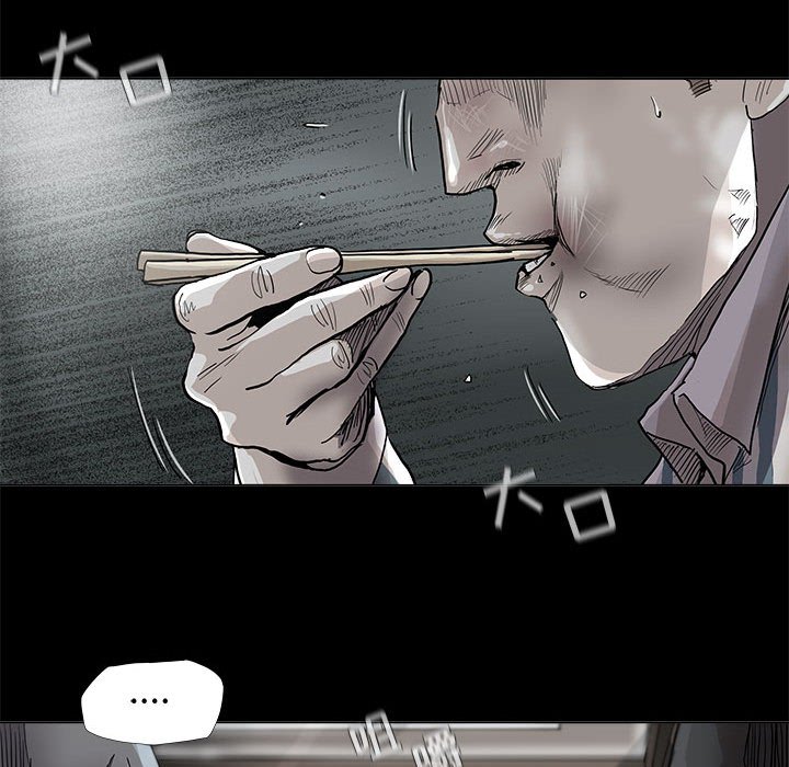 第78話 - 第9张