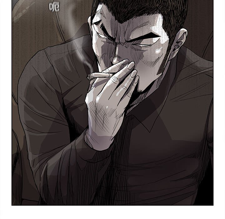 第79話 - 第12张