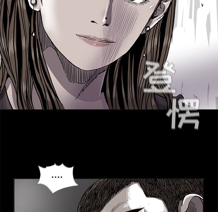 第79話 - 第55张