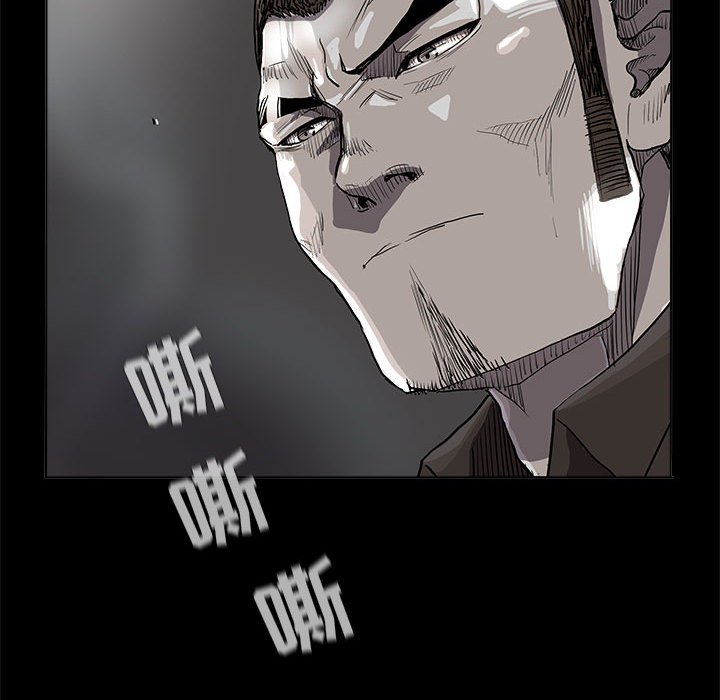 第79話 - 第56张