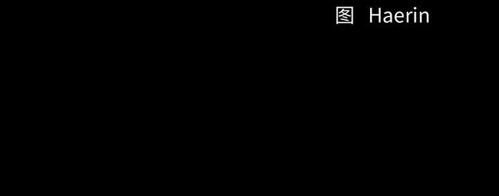 第79話 - 第65张