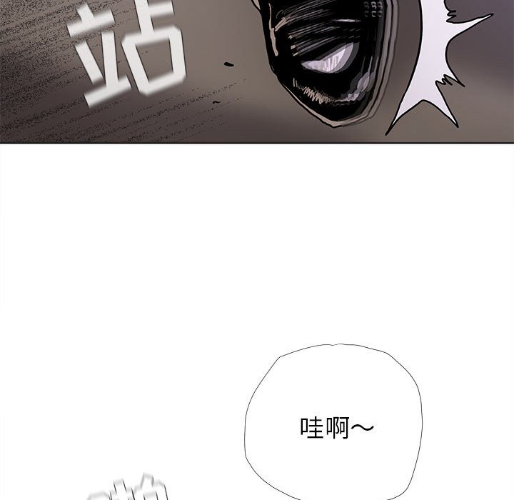 第8話 - 第105张