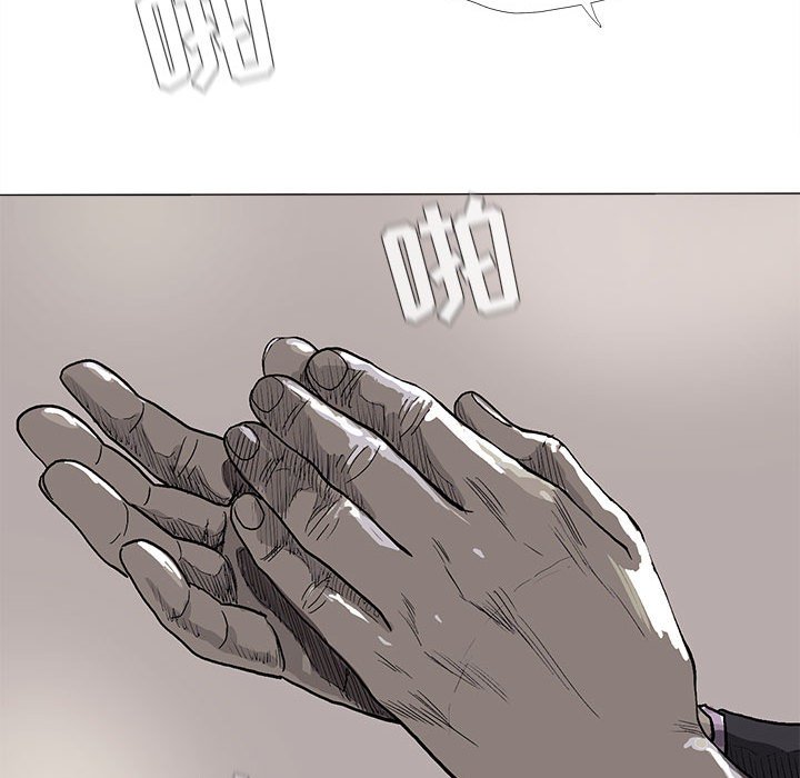 第8話 - 第106张