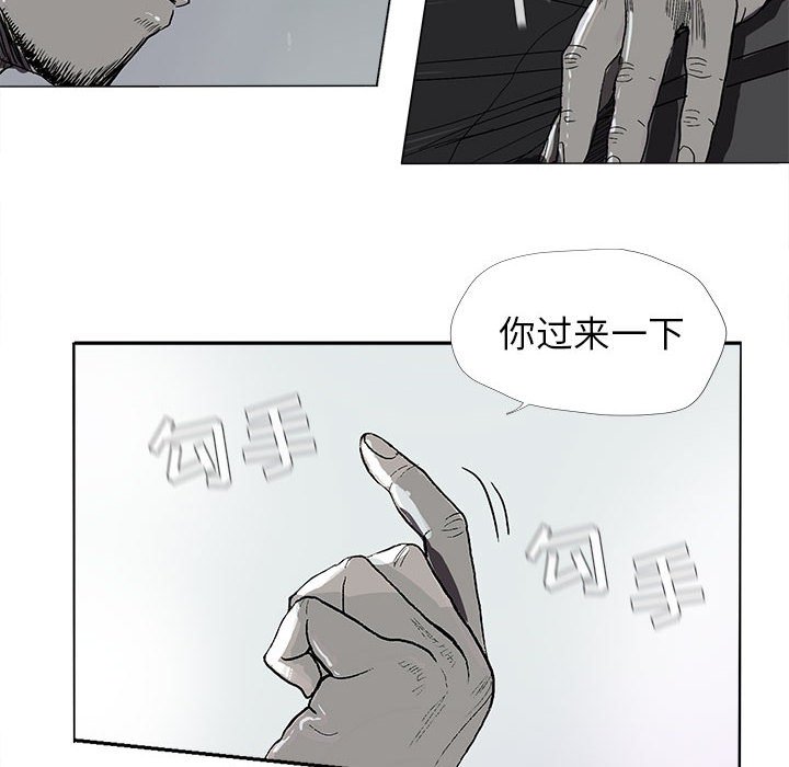 第8話 - 第13张
