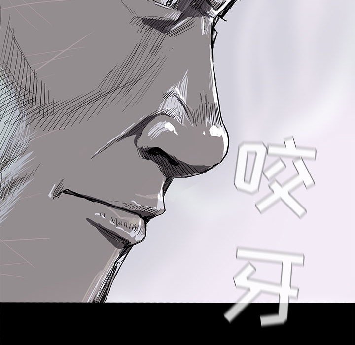第8話 - 第41张