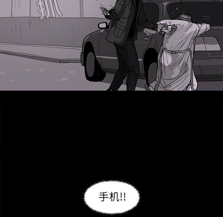 第8話 - 第55张