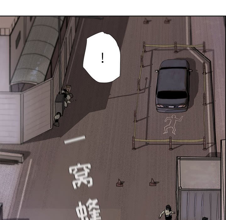 第8話 - 第63张